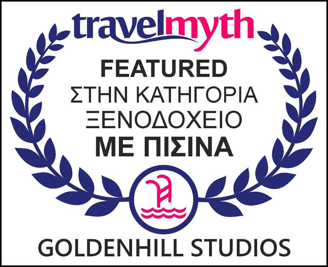 Goldenhill Studios&Apartments Skiathos Chora Extérieur photo